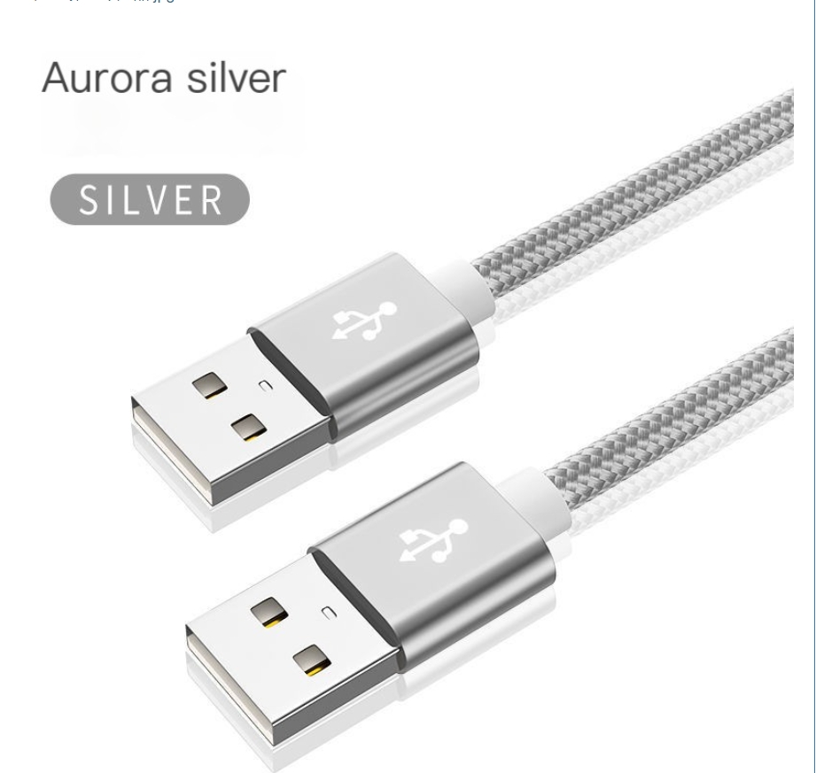 Double-head USB data cable male-to-male double male-to-two-head USB two-way two-head mobile hard drive transmission data cable